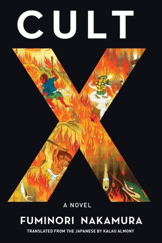 Cult X by Fuminori Nakamura