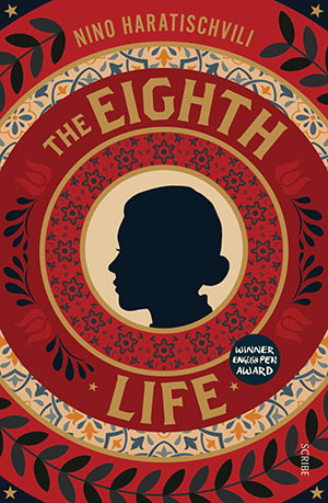 The Eighth Life by Nino Haratischvili